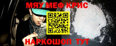 гашиш Гусев