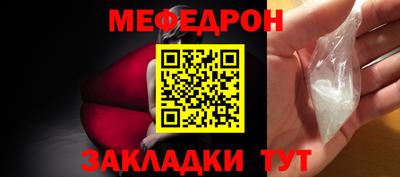 гашиш Гусев