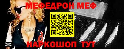 скорость Гусь-Хрустальный