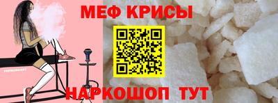 дистиллят марихуана Гусиноозёрск