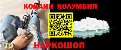 дистиллят марихуана Гусиноозёрск