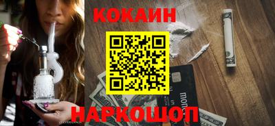 гашиш Гусев