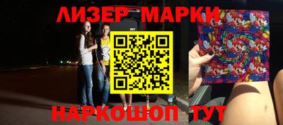 гашиш Гусев