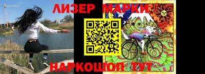 гашиш Гусев