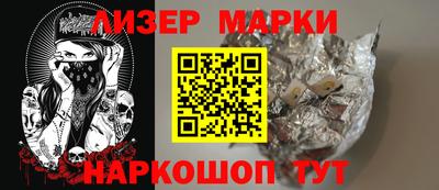 дистиллят марихуана Гусиноозёрск