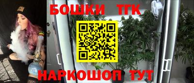 скорость Гусь-Хрустальный