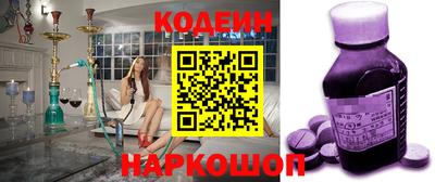 гашиш Гусев