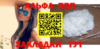 скорость Гусь-Хрустальный