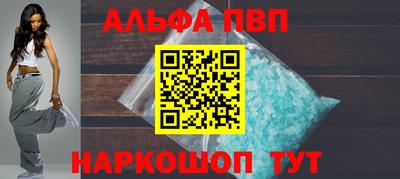 скорость Гусь-Хрустальный