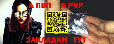 дистиллят марихуана Гусиноозёрск