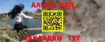 скорость Гусь-Хрустальный