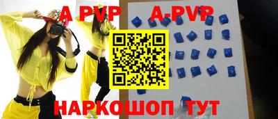 скорость Гусь-Хрустальный