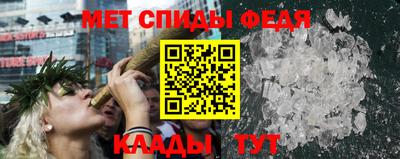 гашиш Гусев