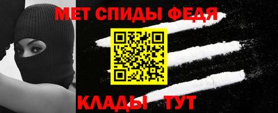 скорость Гусь-Хрустальный