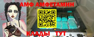 гашиш Гусев