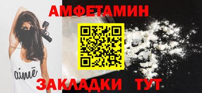 гашиш Гусев
