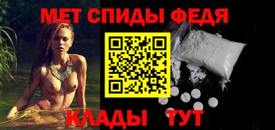 гашиш Гусев