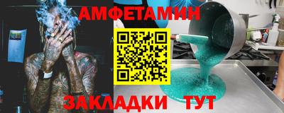 гашиш Гусев