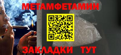 гашиш Гусев