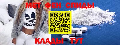 скорость Гусь-Хрустальный