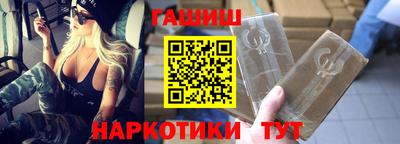 скорость Гусь-Хрустальный