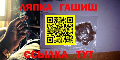 дистиллят марихуана Гусиноозёрск