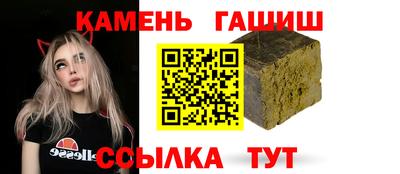 скорость Гусь-Хрустальный