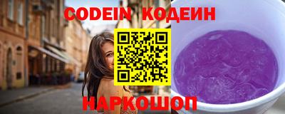 скорость Гусь-Хрустальный