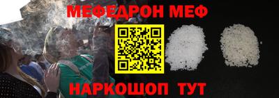 скорость Гусь-Хрустальный
