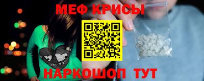 гашиш Гусев