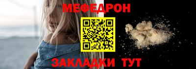 дистиллят марихуана Гусиноозёрск