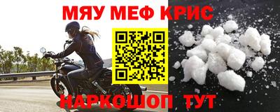 гашиш Гусев