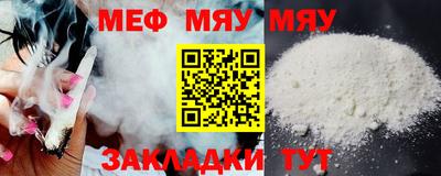 дистиллят марихуана Гусиноозёрск
