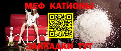 гашиш Гусев